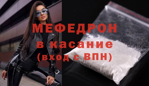 mix Верхнеуральск