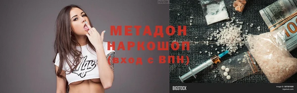 mix Верхнеуральск