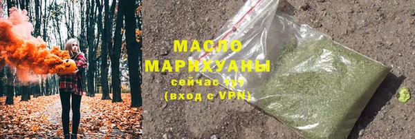 марихуана Верхний Тагил